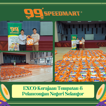 14 EXCO-min