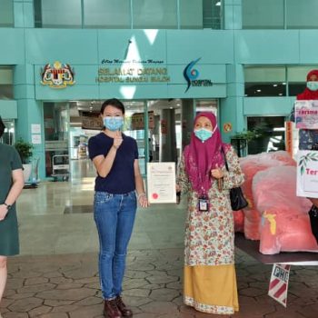 Hospital Sungai Buloh