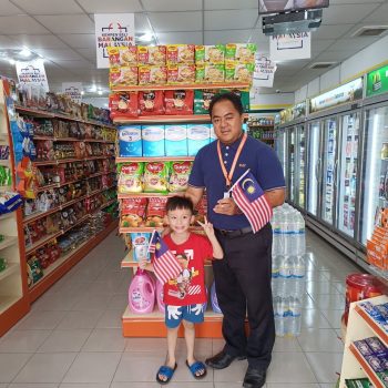 IMG-20230831-WA1125
