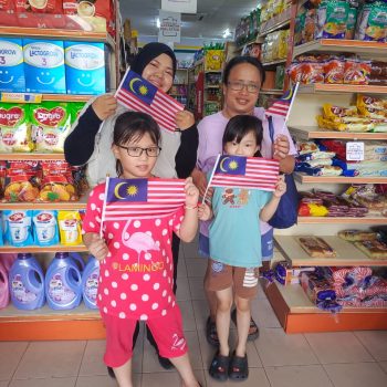 IMG-20230831-WA1969