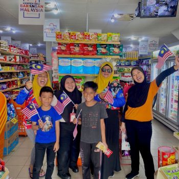 IMG-20230831-WA2090