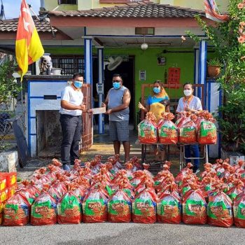 Pusat Jagaan Warga Tua