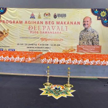 Program Agihan Beg Makanan Deepavali 99 Speedmart dengan kerjasama Kementerian Digital Malaysia6