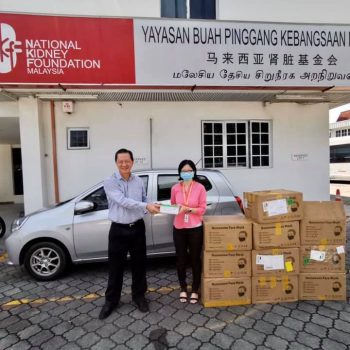 Yayasan Buah Pinggang Kebangsaan Malaysia